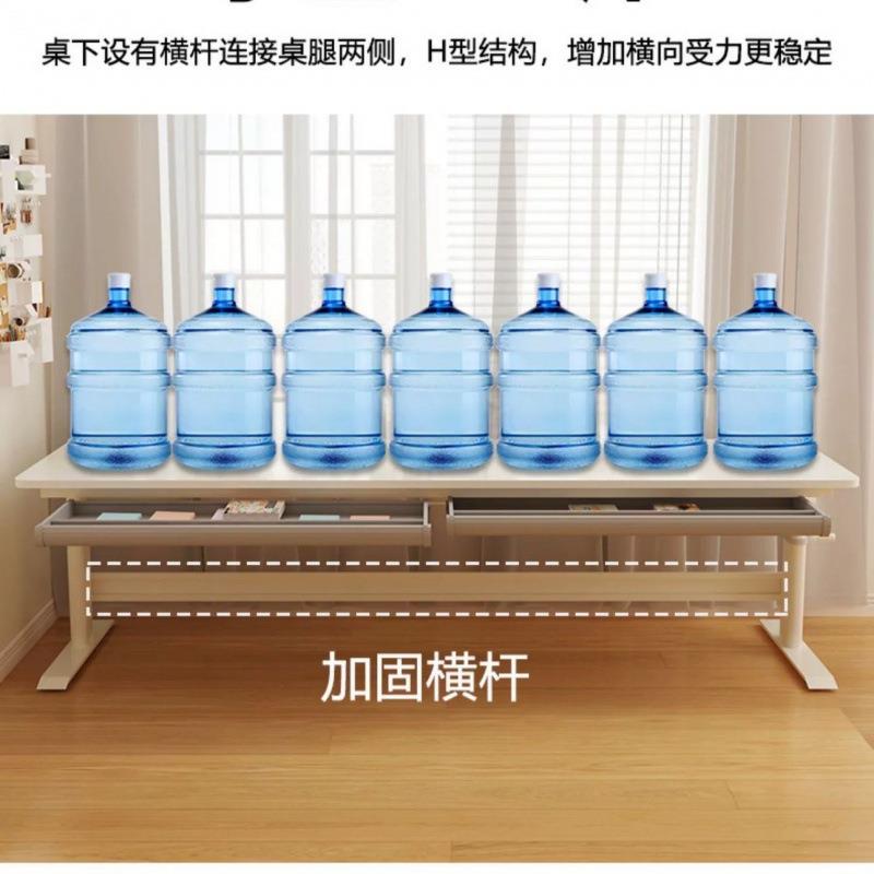 双人儿童学习书桌学生作业写字桌实木手摇升降桌家用电脑办公桌子