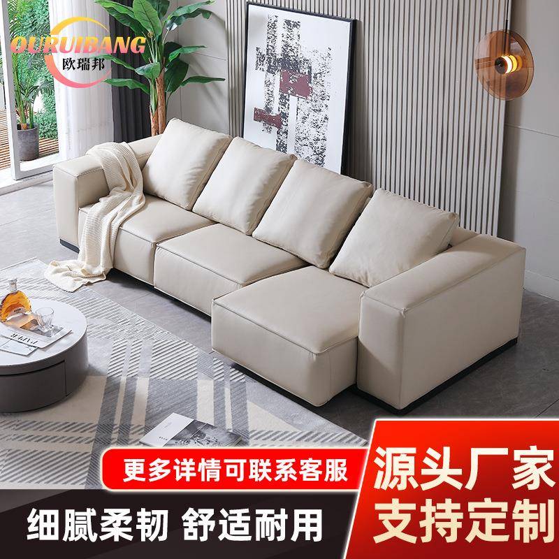 简约小户型客厅沙发皮质三人位电动功能沙发极简软包会议室沙发