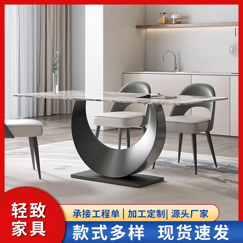 简约岩板桌脚瓷砖桌腿办公桌子支架子大理石脚架茶几金属支撑底座