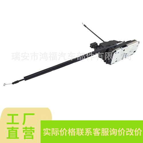 适用于菲亚特DUCATO后门锁13457280801393796080871994