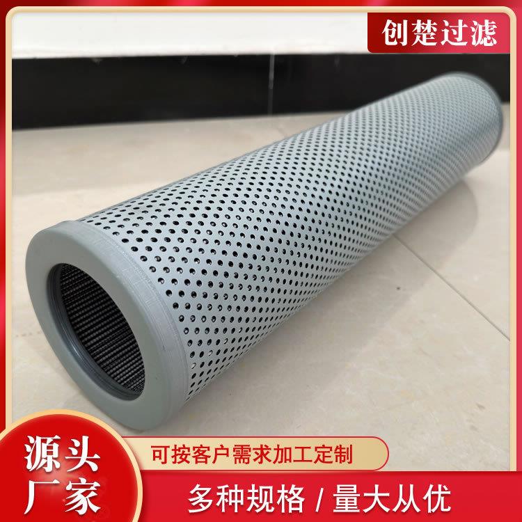 AF55014滑移清扫机蜂窝空气滤清器工程机械配件空气过滤器滤芯