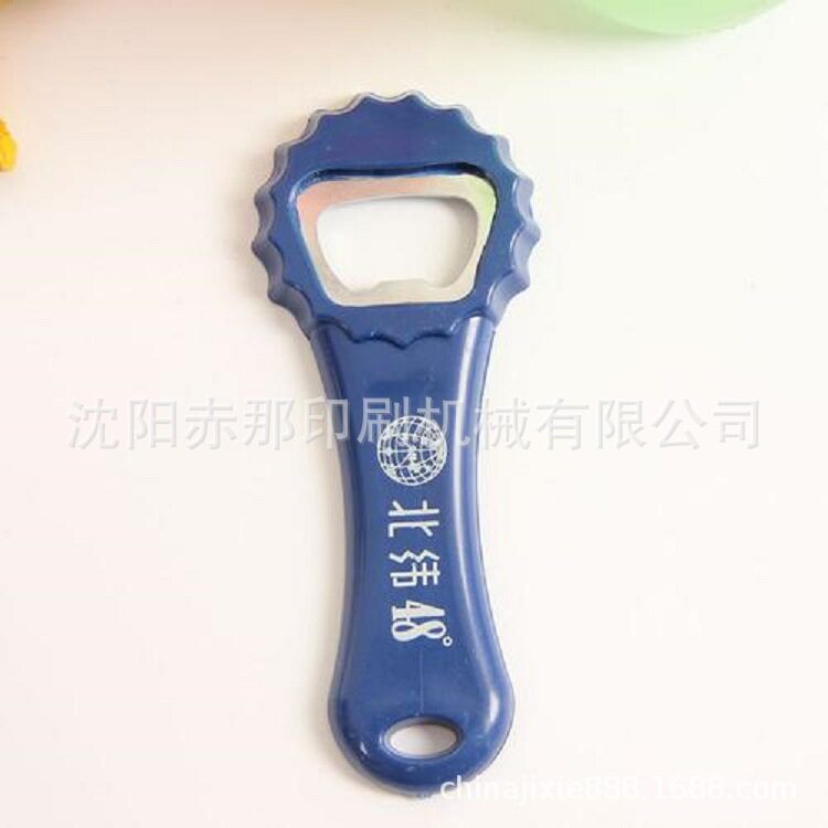 半自动瓶起(启)子移印机印字机全自动瓶起子锯条拉链移印机