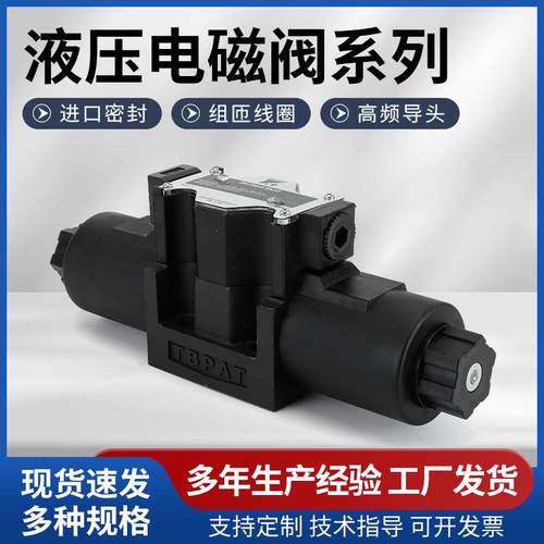 D4-03-3C2-A25-R103C2-A2-N3C60-D24VD05-06-6D4-A220