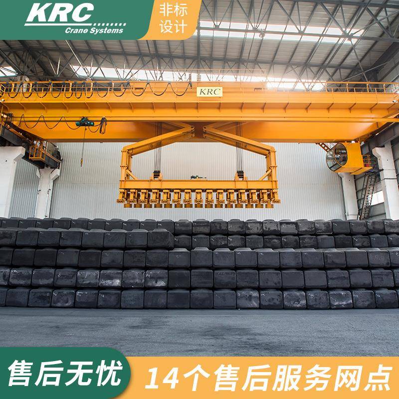 自动抓取碳素焙烧多功能天车加料揭盖上料智能l铝加堆垛起重机
