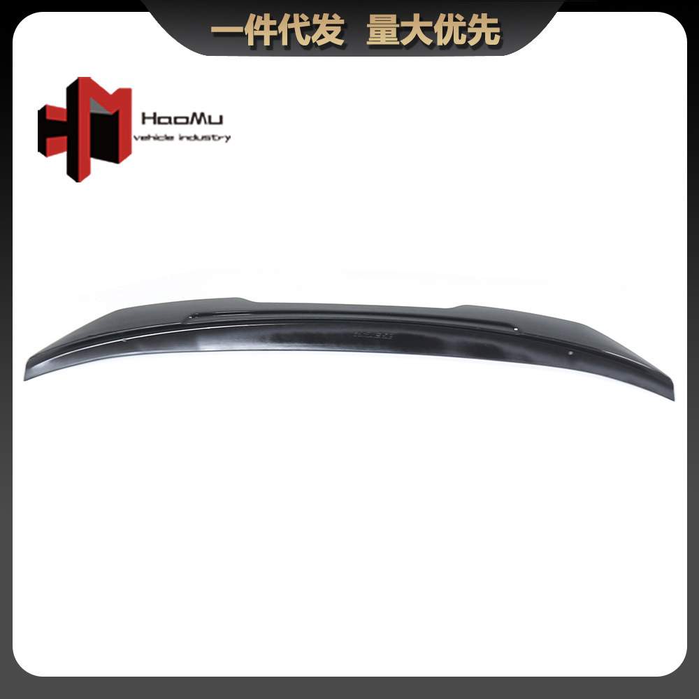 适用于宝马新5系G60改装PSM款亮黑汽车尾翼后扰流板定风翼2024