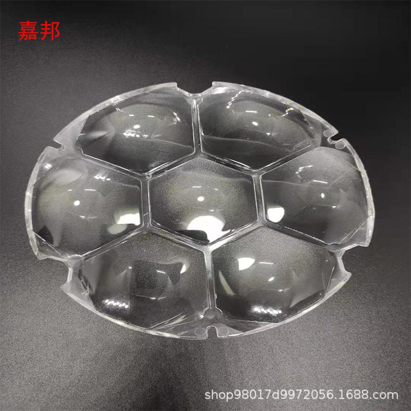 供应LED透镜7颗连体40W光束调焦摇头灯适用于酒吧舞台灯透镜