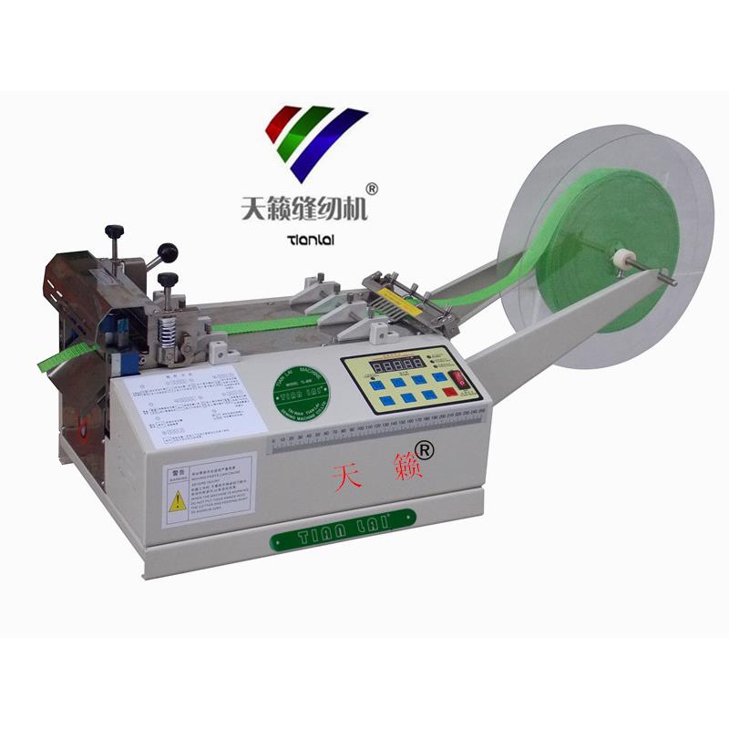 天籁牌TL-808L-140MM宽度全自动电脑切带机切拉链机