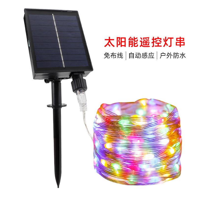 led皮线铜线太阳能灯串低压户外节日装饰彩灯led灯串