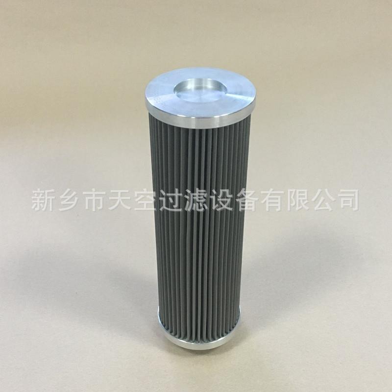 电厂行车减速机进口吸油过滤器滤芯FEB50.060.L2-P规格齐全