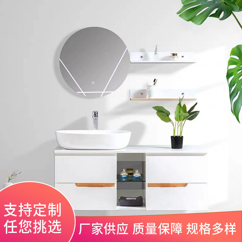 厂家供应现代欧式洗漱台悬挂式PVC浴室吊柜LED灯含组合镜柜家具