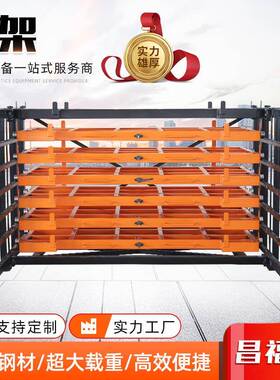 仓库仓储货架多层伸缩式快递重型中型轻型抽屉式手摇仓储智能货架