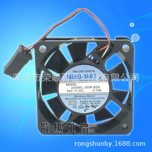 A90L-0001-0529/1352406KL-05W-B59BQ4法那科系统驱动器专用风扇