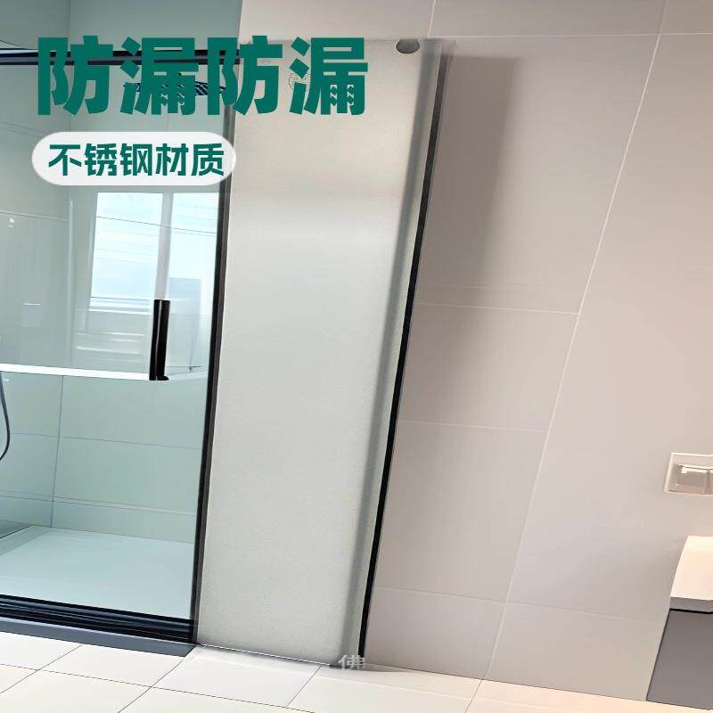 淋浴房隔断整体浴室玻璃弧扇形沐浴房简易淋雨房卫生间洗澡间