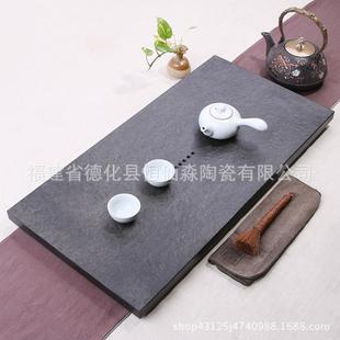 直销乌金石茶盘大号单茶盘茶托盘石制大茶台茶灶
