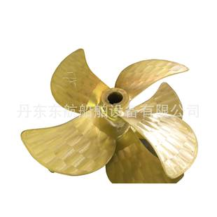 船用螺旋桨 螺旋桨铜螺旋桨车叶4叶螺旋桨游艇动力