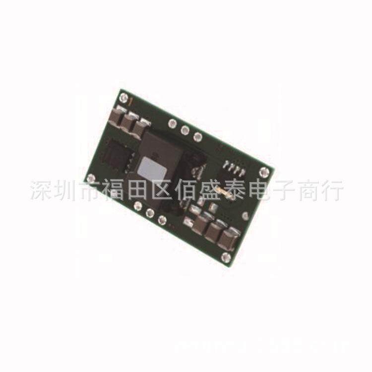 集成电路AM3703CUSD100微处理器封装FCBGA423支持配单服务