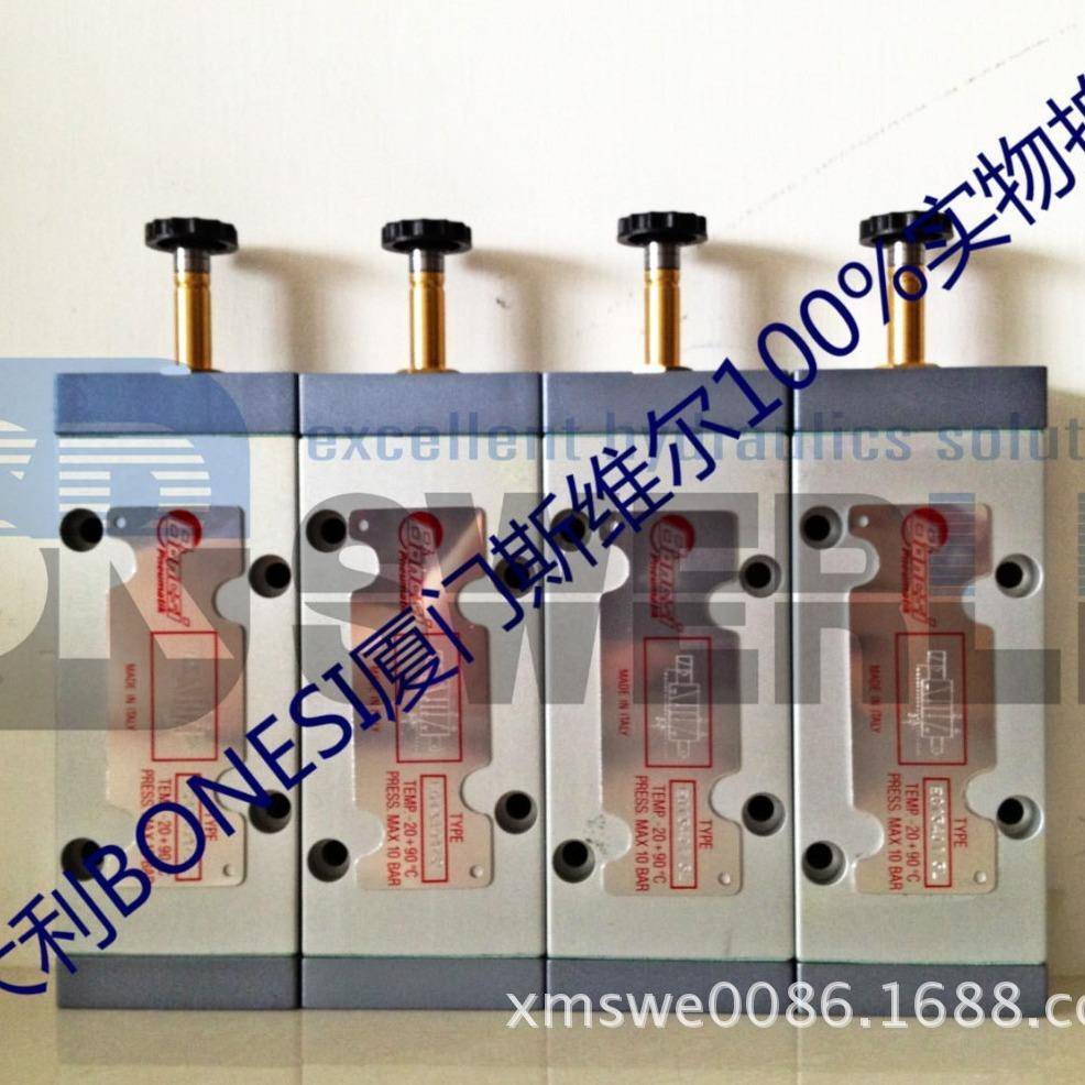 原装EC13401/3L/E3/8220V意大利BONESI/BONCSI中国服务中心