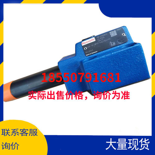 力士乐Rexroth R900500226 DR10DP2-4X/150YM DR10DP2-43/150YM