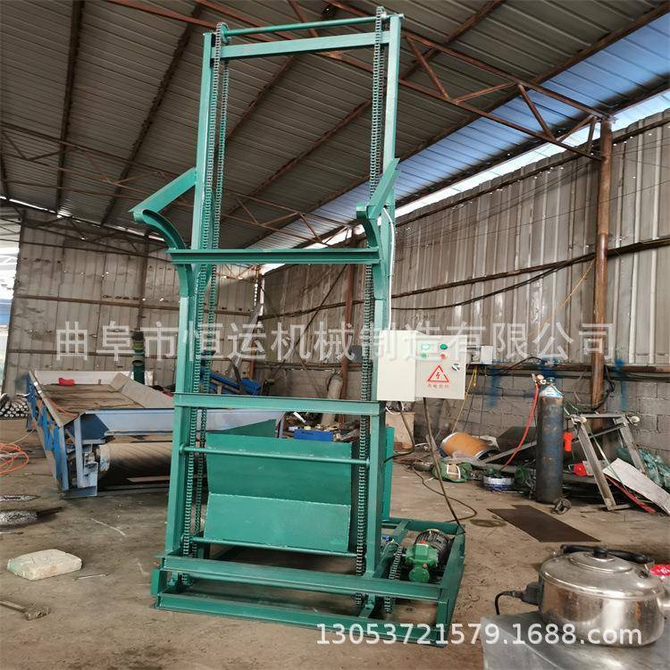 水泥沙子垂直单斗提升机污泥提料机环链翻斗式上料机
