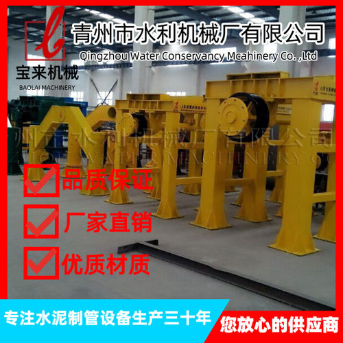 机械厂家 悬辊式水泥制管机 平口企口承插口 水泥管模具