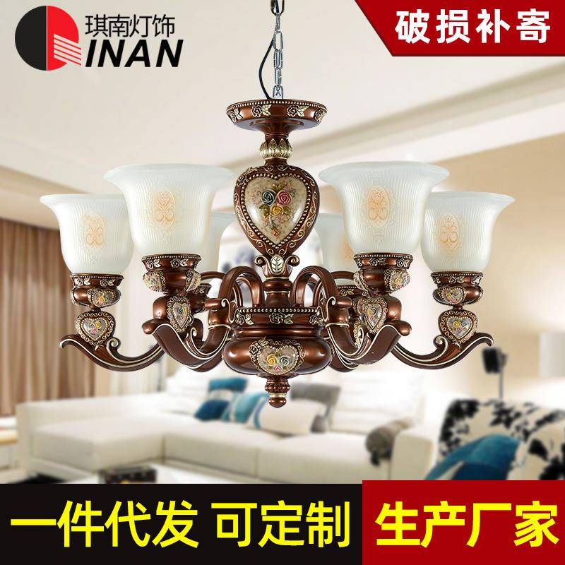 深色欧式轻奢客厅吊灯风花苞灯罩LED玻璃铁艺吊灯餐厅灯