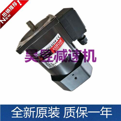 如阳LUYANG电机51K150GU-UTF5IK150GU-STF如森LUSON马达