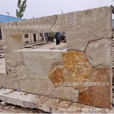 柏坡黄景石天然石材不规则置石园林庭院别墅民宿日式垒墙造景石雕