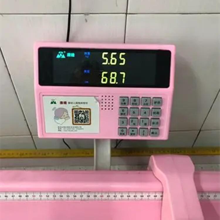 康娃1G智能体检仪湖南0-3岁婴幼儿电子秤智能评估人体秤