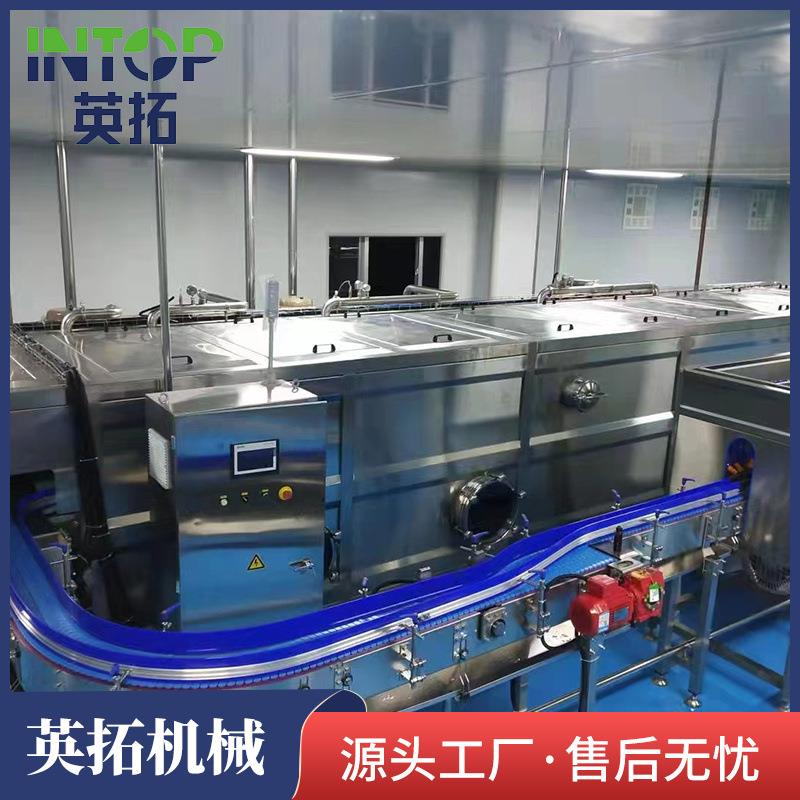 牛骨骨头汤生产线猪骨汤全套生产设备高汤熬制浓缩加工机器