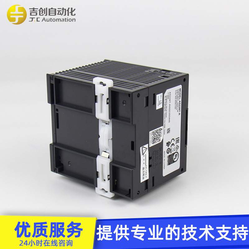 原装Delta台达AS200系列CPU主机AS228T-A 28点编程控制器plc