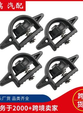 PT278-35112汽车货箱锚PT278-35160适用于丰田汽配