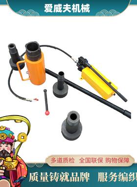 液压耦合器拉马NA-0203Y20T偶合器液力拉马耦合器拉拔仪