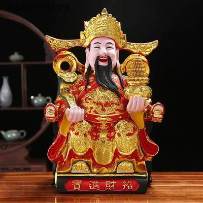 财神爷摆件财神像文财神比干招财神像佛像摆件陶瓷店铺公司家用的