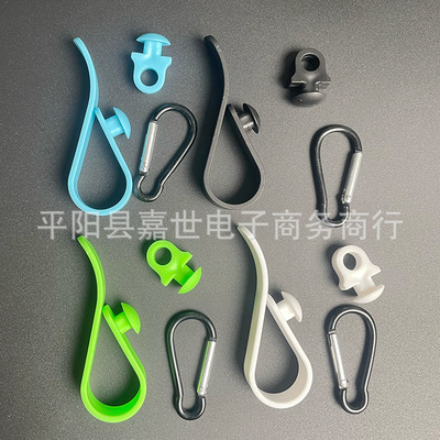 沙滩eva洞洞包挂钩 Hooks Accessories for Bogg Bags钥匙扣配件