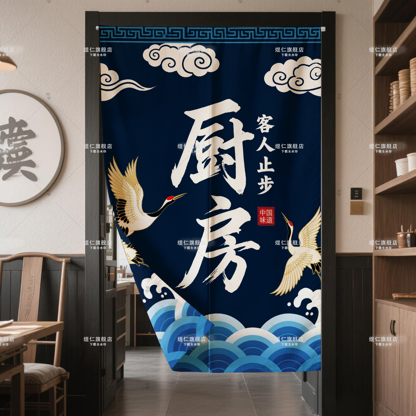 厨房双面门帘隔断窗商用防油烟遮挡帘餐饮店挂帘半帘饭店帘子定制