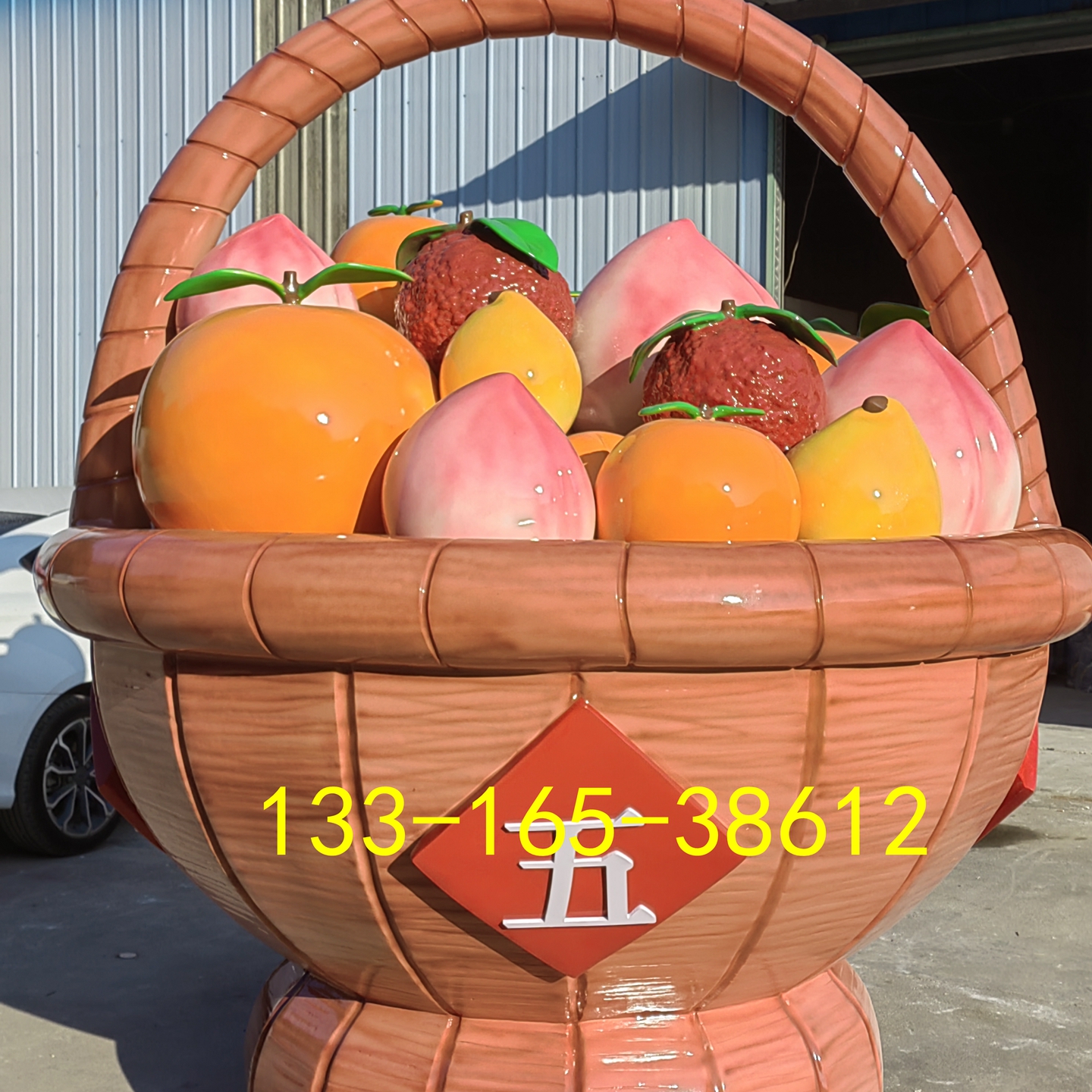 五谷丰登大型水果篮模型天降梨子造型雕塑定制水果园草莓橘子雕像