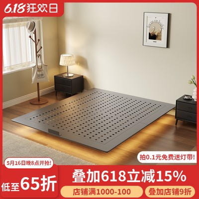 100%碳素钢悬浮床架无异响