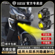 未来之眼F150S大阳ADV350VRC150透镜led大灯隐藏式 射灯摩托车改装