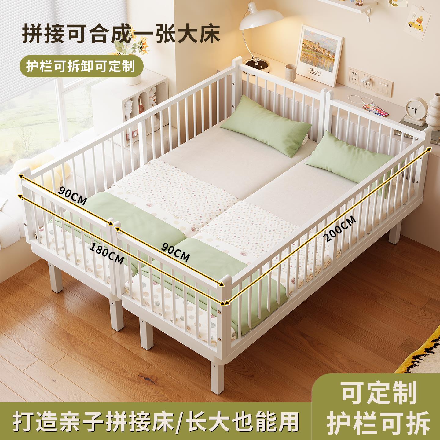 可定制儿童床双人床小户型隔断床女孩男孩卧室双胞胎小孩床二胎床