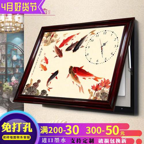 电表箱装饰画带钟表新中式实木配电箱免打孔液压上翻中国画遮挡画