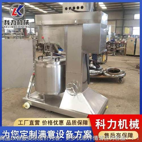 供丸浆子打浆机应 牌打浆机打KL-150 肉丸馅机