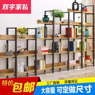 2.5cm厚度置物架货架展示架储物架精品展柜组合架子钢木书架柜子