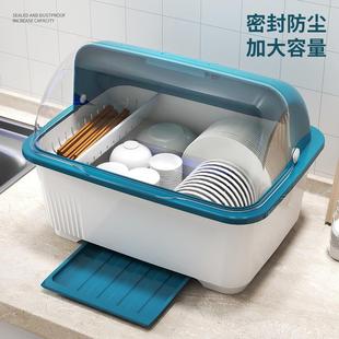 碗盘箱碗筷沥水架收纳盒 家用碗碟置物架带消毒碗柜碗架厨房带盖装