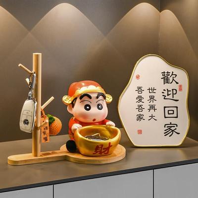 蜡笔小新入户门钥匙收纳玄关装饰品摆件财神爷客厅乔迁新家居礼物