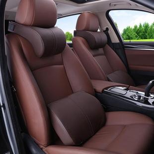 汽车可调节头颈枕枕腰靠皮革颈枕靠枕车载靠垫透气小车头枕护颈枕