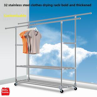 32管304加厚不锈钢晾衣架 双杆式落地庭院别墅室内阳台置地挂衣架