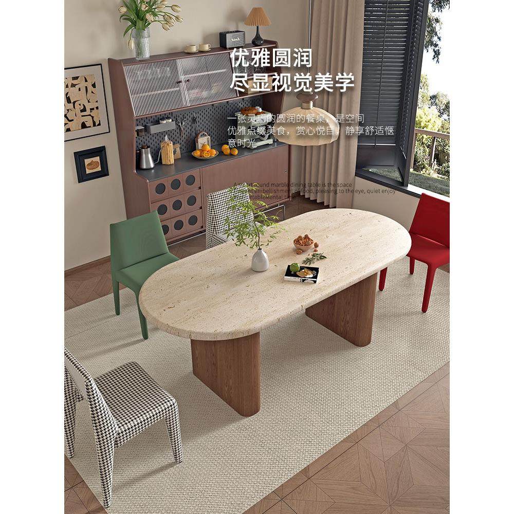 采购产品天然石灰华餐桌和椅子，轻豪华和高端，彷古风格大理石家,住宅家具,大理石餐桌,淘宝优惠券,粉丝福利购,淘宝优惠卷