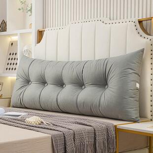 免洗科技布床头靠垫高端榻榻米大靠背软包感家用长条床上靠枕