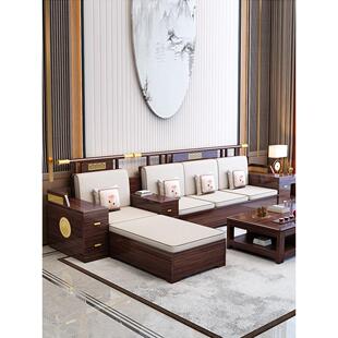 新中式乌木实木沙发冬夏两用客厅大小木高盒收纳简易家具