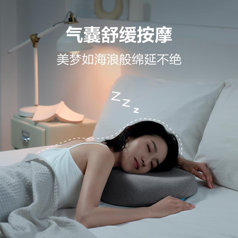 乐范智能梦香枕头多功能按摩护颈椎助睡眠枕家用加热记忆棉单人枕